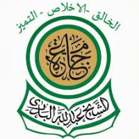 التعليم الالكتروني -جامعه الشيخ عبدالله البدري